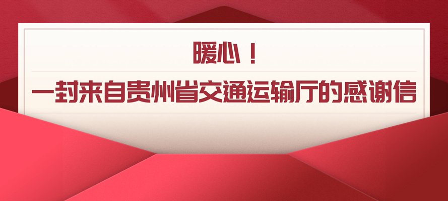 北京心诚意信商贸